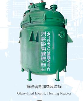 电加热蜜桃视频APP黄下载反应釜.jpg