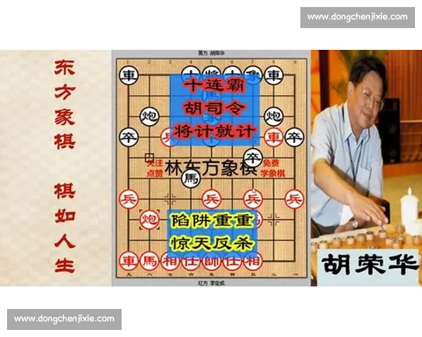 谢侠逊与胡荣华影坛较量回顾两代武侠巨星风采与传奇对决